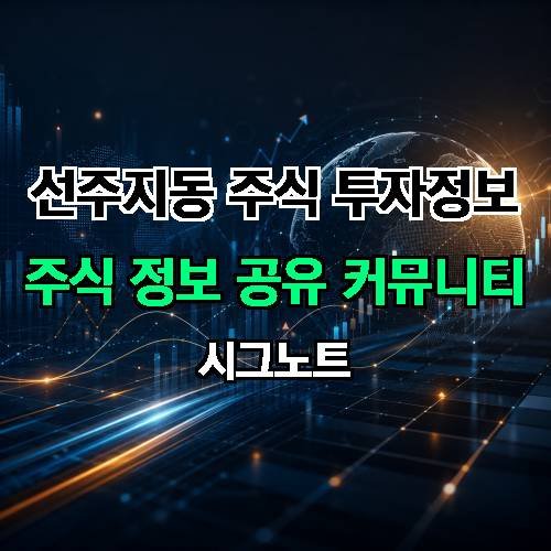 게시판 이미지 3408