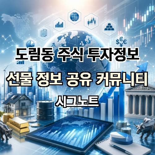 게시판 이미지 3424