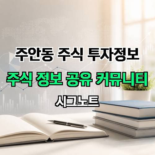 게시판 이미지 3444