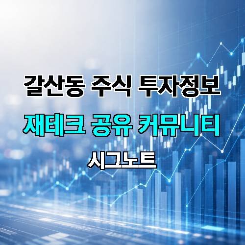 게시판 이미지 3447