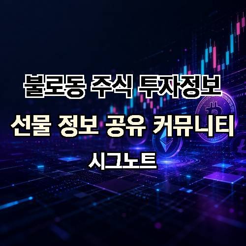 게시판 이미지 3467
