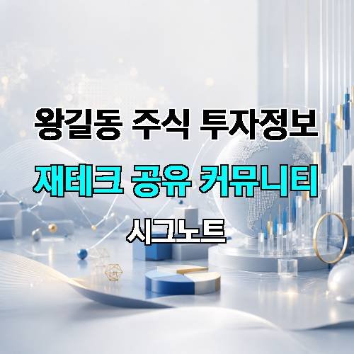 게시판 이미지 3474
