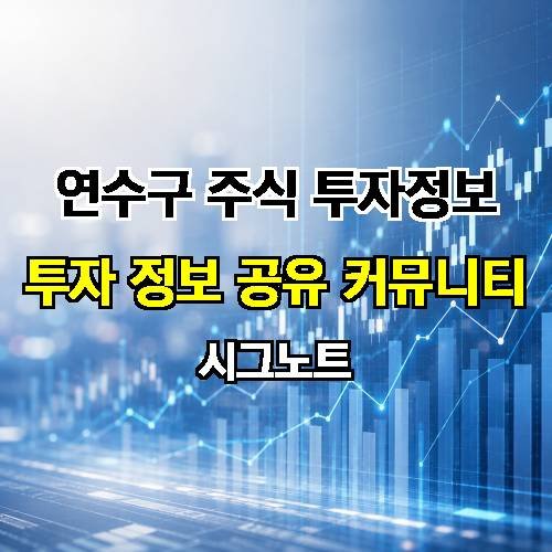 게시판 이미지 3478