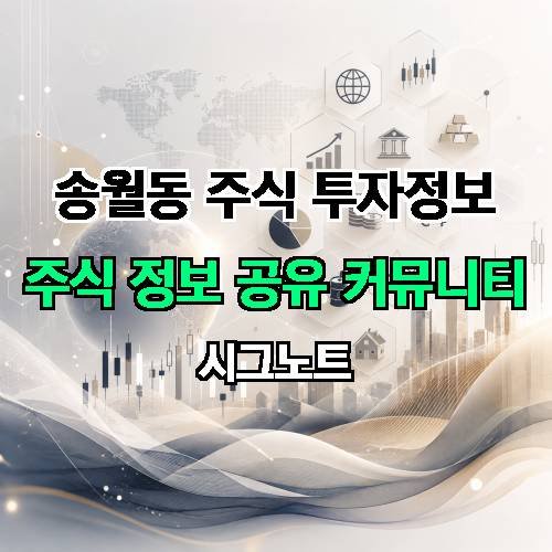 게시판 이미지 3618