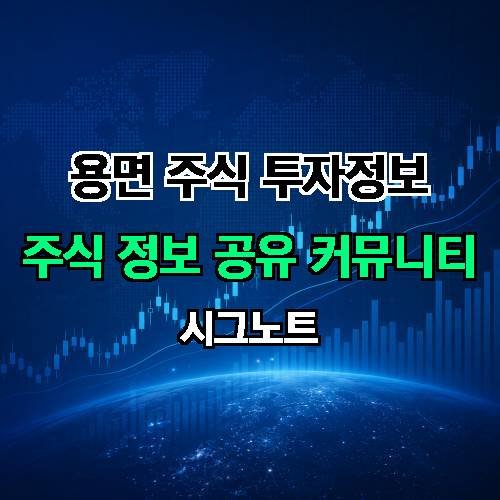 게시판 이미지 3643
