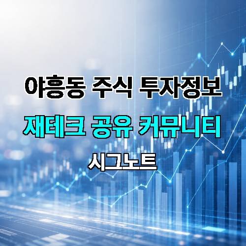 게시판 이미지 3723