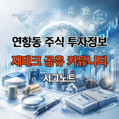 게시판 이미지 3724