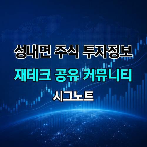 게시판 이미지 3936