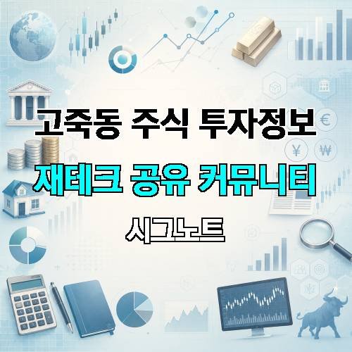 게시판 이미지 4052