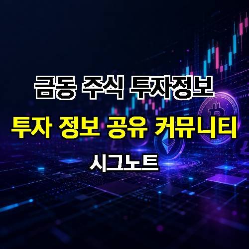 게시판 이미지 4054