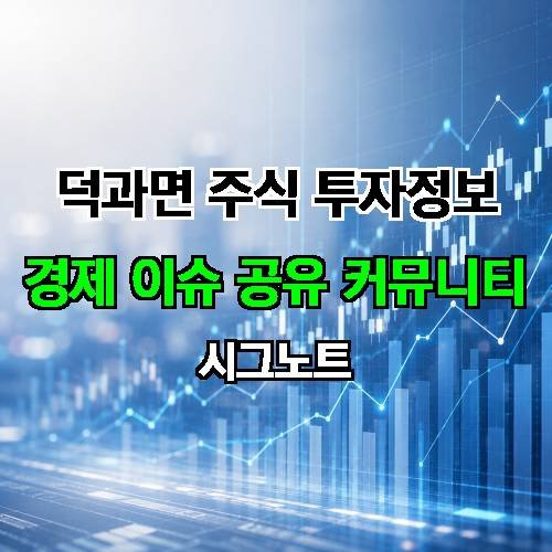 게시판 이미지 4060