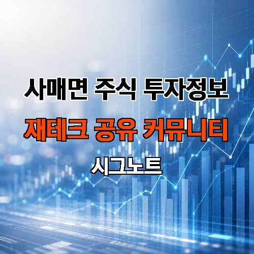 게시판 이미지 4064