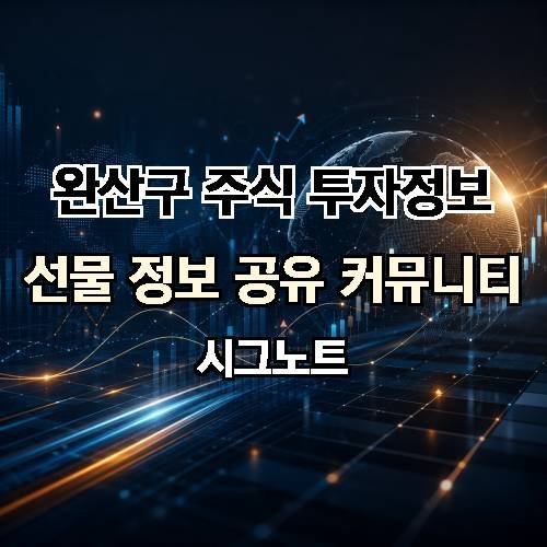 게시판 이미지 4221