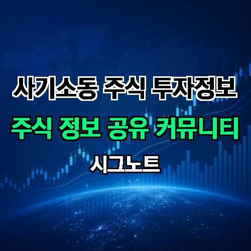 게시판 이미지 4458