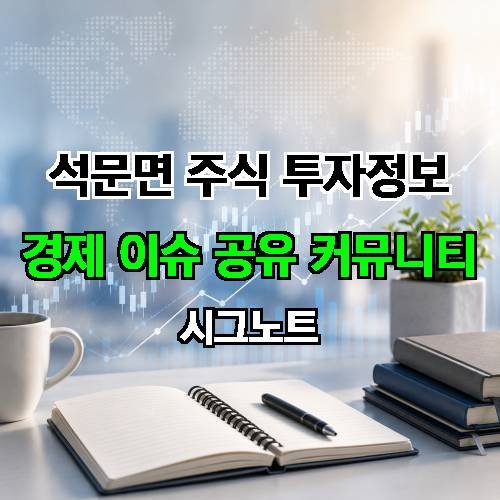 게시판 이미지 4459