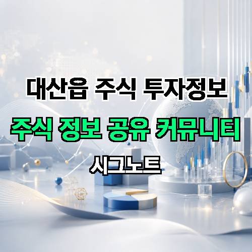 게시판 이미지 4517