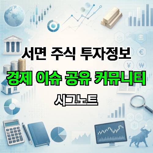 게시판 이미지 4545