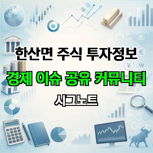 게시판 이미지 4551