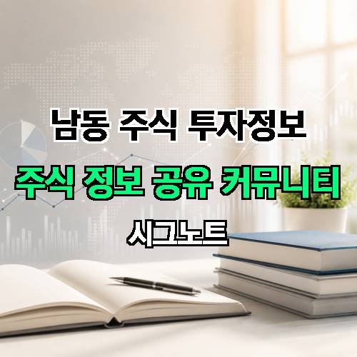 게시판 이미지 4556