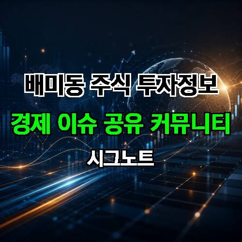 게시판 이미지 4562
