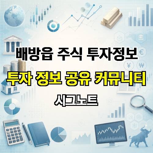 게시판 이미지 4563