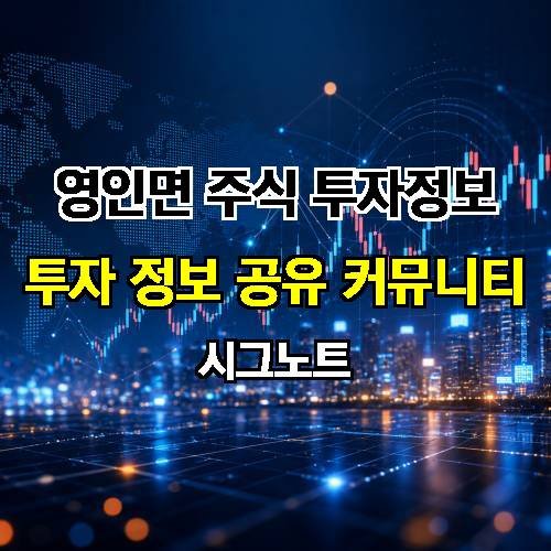 게시판 이미지 4572