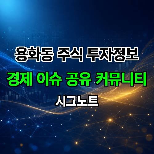 게시판 이미지 4574