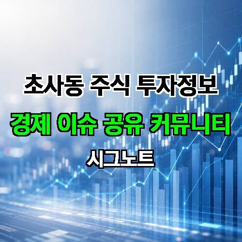 게시판 이미지 4581