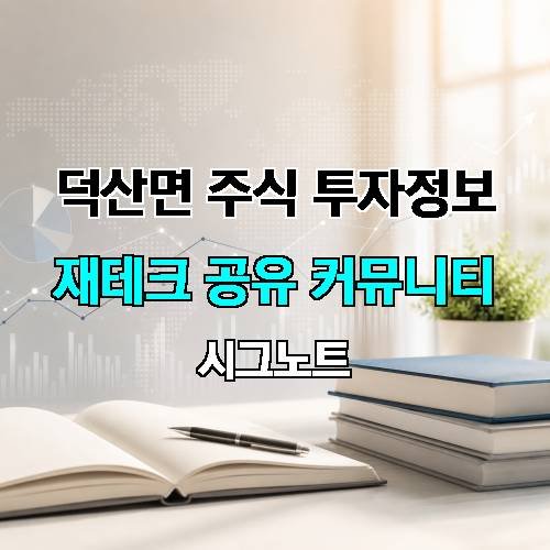 게시판 이미지 4589