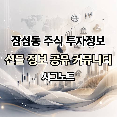 게시판 이미지 4826