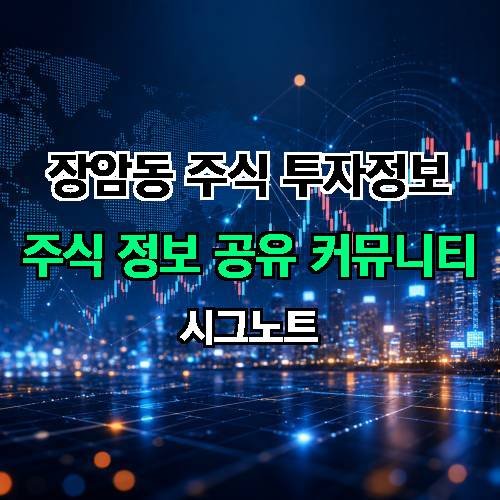 게시판 이미지 4827