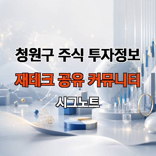 게시판 이미지 4830