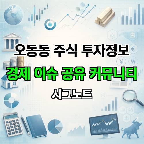 게시판 이미지 4835
