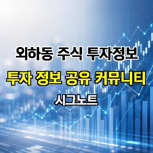 게시판 이미지 4839
