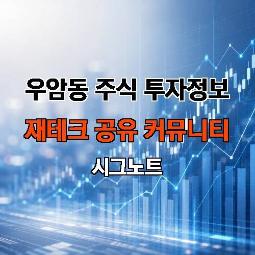 게시판 이미지 4840