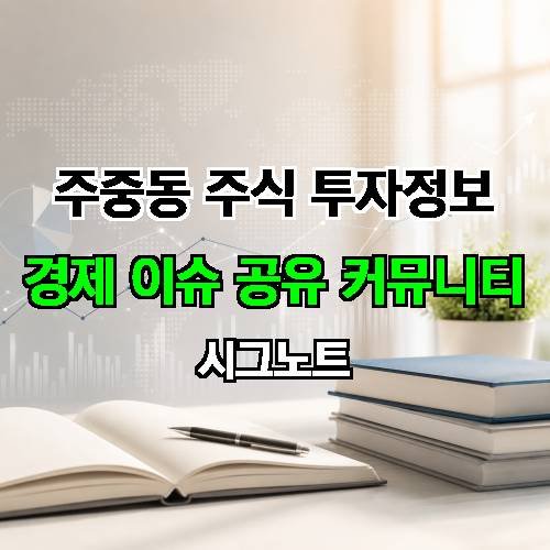 게시판 이미지 4846