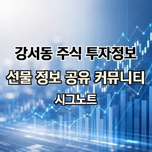 게시판 이미지 4850
