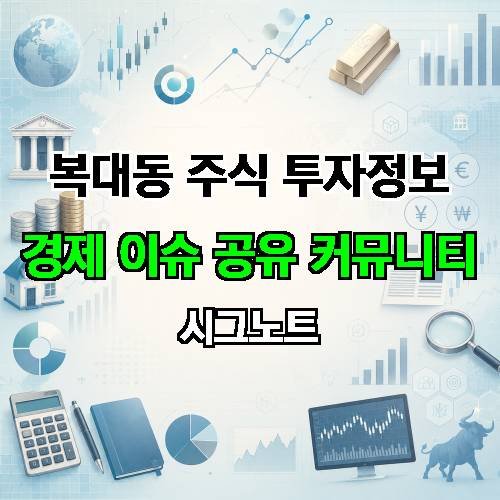 게시판 이미지 4855