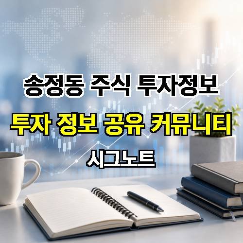 게시판 이미지 4863