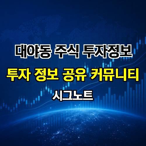 게시판 이미지 641