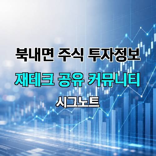 게시판 이미지 800