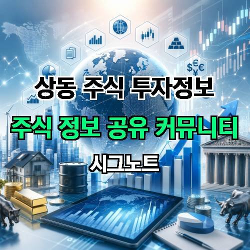 게시판 이미지 804
