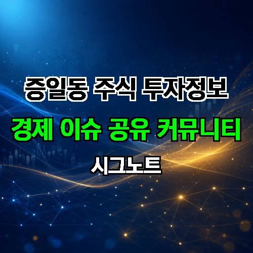 게시판 이미지 951