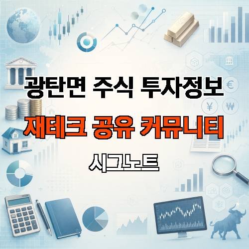 게시판 이미지 958
