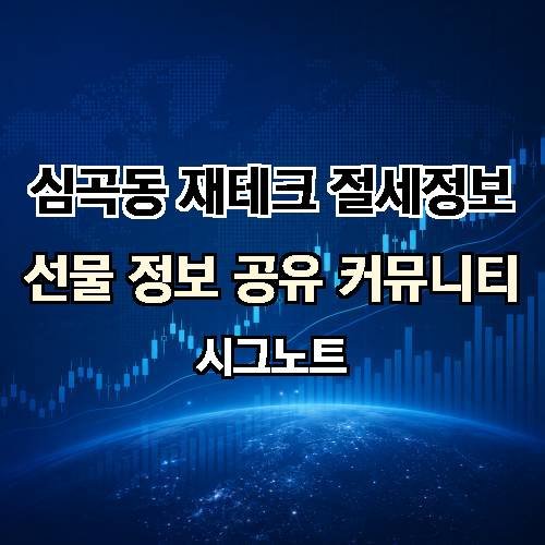 게시판 이미지 100