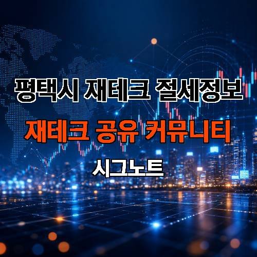 게시판 이미지 1002
