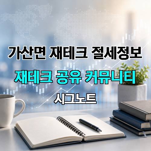 게시판 이미지 1041