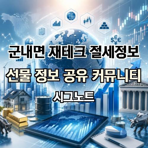 게시판 이미지 1043