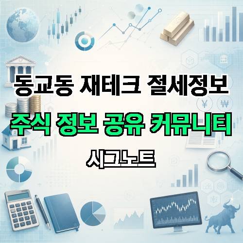 게시판 이미지 1045