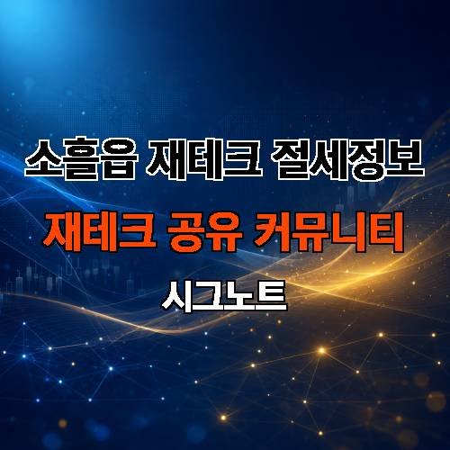 게시판 이미지 1048